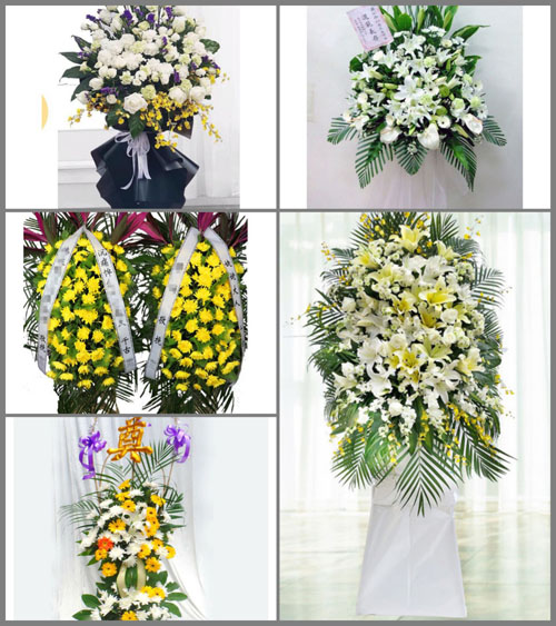 西藏拉萨墨竹工卡县白事花篮预定